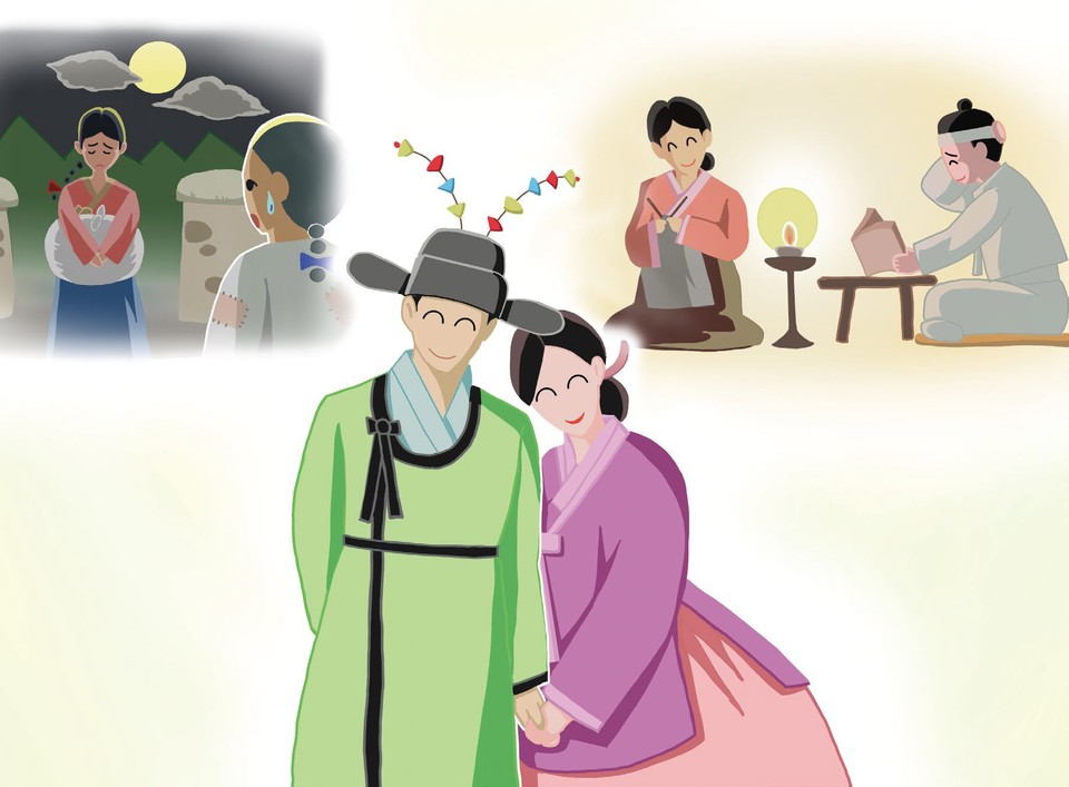 인정 많고 마음씨 좋은 청년 '은어송'